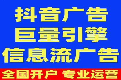 SEM竞价代运营公司实战案例分析