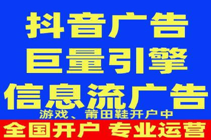 案例分享：网络推广竞价策略应用